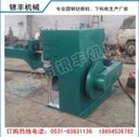全自動圓鋼切斷機